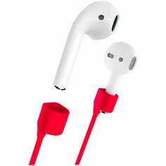 Ремешок для беспроводной гарнитуры / Шнурок держатель для airpods / Держатель для Айрподс с магнитом Red Line
