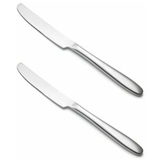 Набор ножей столовых 2 штуки "Hygge" Cristelle