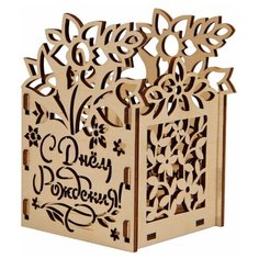 Подарочная коробка "С Днем Рождения" Орландо