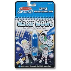 Melissa&Doug Рисуем водой "Космос"