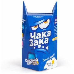 Genio Kids Легкий пластилин для детской лепки «Чака-Зака», синий
