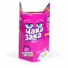 Genio Kids Легкий пластилин для детской лепки «Чака-Зака», розовый