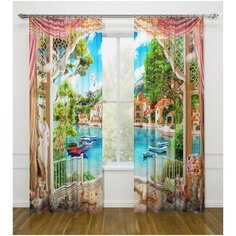 Фотошторы Сирень "Прекрасное утро", 145*260 см, 2 шт.