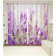 Фотошторы Сирень "Лаванда в поле", 145*260 2 шт. Блэкаут