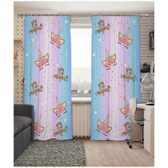 Фотошторы Сирень блэкаут 145*260 см, 2 шт. (комплект - 2 шт.)