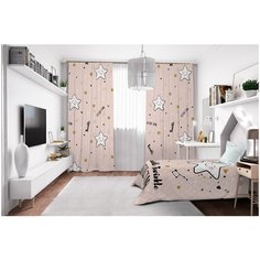 Фотошторы Сирень габардин 145*260 см (комплект - 2 шт.)