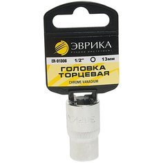 Торцевая головка Эврика ER-91306H