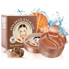 Гидрогелевые патчи с Муцином Омолаживающие Kiss Beauty 99% Snail , 60 шт