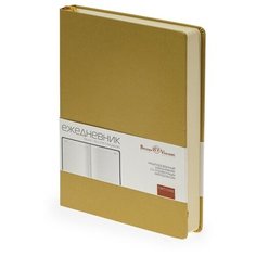 Ежедневник недатированный А5 «Megapolis», золотистый Bruno Visconti