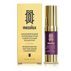 Сыворотка Librederm Mezolux биоармирующий антивозрастной концентрат для лица и кожи вокруг глаз, 15 мл