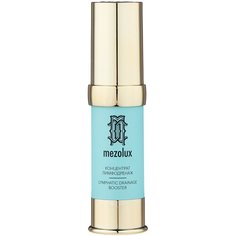 Librederm Mezolux Lymphatic Drainage Booster Концентрат-лимфодренаж для лица и области вокруг глаз, 15 мл