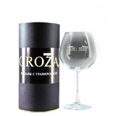 Бокал с гравировкой "Forewer wine, Forewer young". 750ml Groza