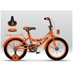 Детский велосипед MaxxPro 18 оранжевый с боковыми колесами