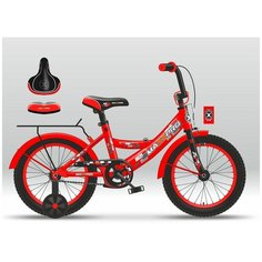 Детский велосипед MaxxPro 20 красный с боковыми колесами