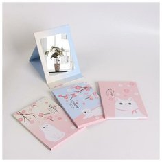 Зеркало настольное, зеркальная поверхность 10,5 × 15,5 см, цвет микс Сима ленд