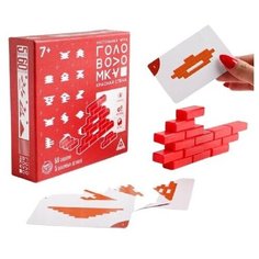 Игра головоломка «Красная стена», 5 объемных деталей Лас Играс