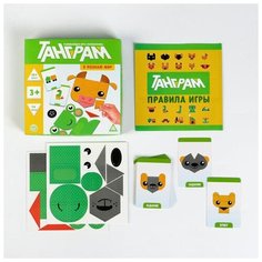 Развивающая игра-головоломка Лас Играс "Танграм, Я познаю мир", 3+ (5365246)