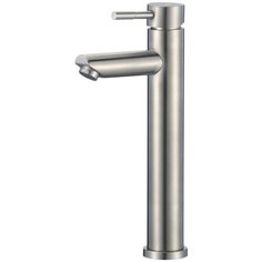 Смеситель для раковины Savol S-SUS2002