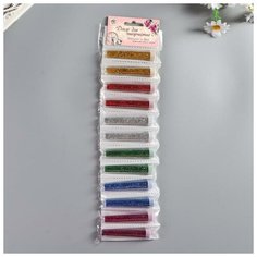 Глиттер (набор 12 шт) "Пудра яркая" в тюбике 3 грамма 775239 Арт Узор