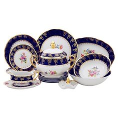 Столовый сервиз на 6 персон 25 предметов Leander "Мэри-Энн /Полевой цветок /Кобальт" / 078254