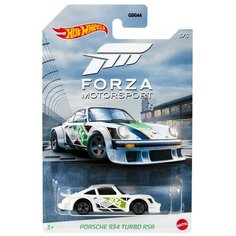 Hot Wheels Машинка Компьютерные игры Porsche 934 Turbo RSR
