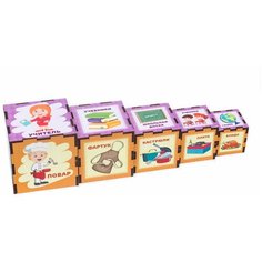 WoodlandToys Сортер-пирамидка Профессии
