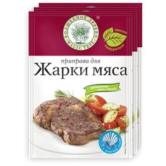Приправа для жарки мяса с морской солью, набор 3*30г, Волшебное дерево