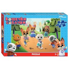 Мозаика "puzzle" maxi 24 "Кошечки и собачки" (0+ Медиа)