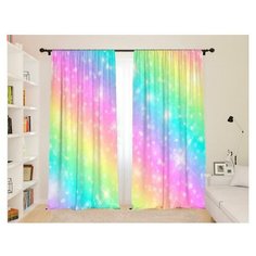 Фотошторы Сирень для детской "Сказочная радуга", 145*260 2 шт.