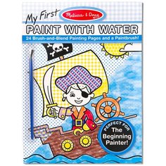 Melissa&Doug "Творчество" Набор "Впервые рисуем водой", голубой, 24 стр