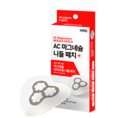 Snow2+ AC Magnesium Needle Patch Микроигольные патчи для лица с магнием,уход от несовершенств/прыщей/акне,патчи с микроиглами,10 шт.