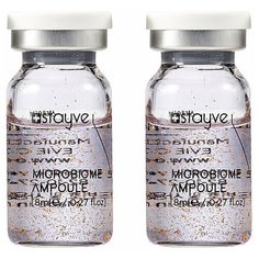 Stayve Microbiome Ampoule 2 Сыворотка Микробиом для повышения защитной функции кожи лица /для мезороллера/под мезороллер для лица и дермапен, 2 шт x 8 мл