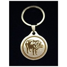 Брелок талисман оберег амулет славянский гороскоп на ключи, сумку металлический сувенир, подарок с гравировкой "Дикий вепрь (Кабан)" ОптимаБизнес