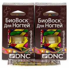 DNC набор: Биовоск для ногтей Питательный (6 мл) 2 шт и Презент Биокомплекс против выпадения волос, 15 мл