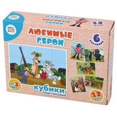 Кубики Союзмультфильм 12шт "Любимые герои" (без обклейки) Десятое королевство