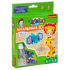 Набор для творчества BONDIBON. Аквамозаика 3D ( 3 фигуры. Слон, лев, жираф)