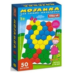 1015 Мозаика (диаметр 40мм/50 деталей) Стеллар