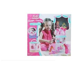 Игровой набор *Домик с куколкой*, 41 предмета - QL050 0815243 Shantou Gepai