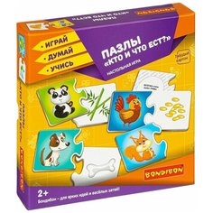 Пазл Bondibon "Кто и что ест?" 24 детали