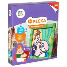LORI Фреска из песка Фрекен Бок (Кпф-007)