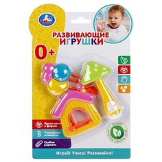 Развивающие игрушки Умка Домик, грибочек и шарики, на блистере (1608M679-R4)