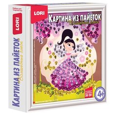 Картина из пайеток Маленькая Фея Lori