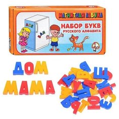 Обучающая игра Десятое Королевство "Магнитная азбука: набор букв русского алфавита", 106 букв высотой 25 мм