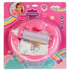 Карапуз Набор для пупса "Карапуз", 3 предмета BAE01-S-RU