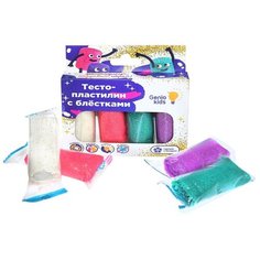 Набор Genio Kids Тесто-пластилин 4 цвета с блёстками/Набор для детской лепки
