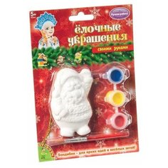 Набор для творчества Bondibon "Ёлочные украшения" Дед Мороз