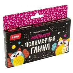 Полимерная глина. Магниты "Совушки" Lori
