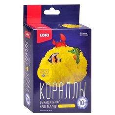 Выращивание кристаллов LORI Кораллы "Желтый коралл" (Крк-003)