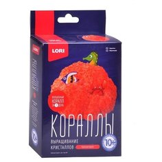 Выращивание кристаллов LORI Кораллы "Красный коралл" (Крк-001)