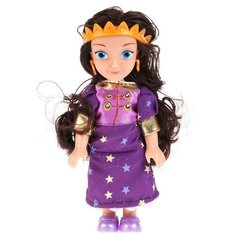 Кукла Царевны 15 см, в шаре Соня Карапуз